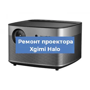 Замена HDMI разъема на проекторе Xgimi Halo в Воронеже